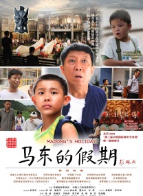 超清HD高清在线观看