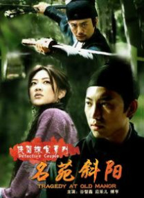 DVD无删减90分钟观看
