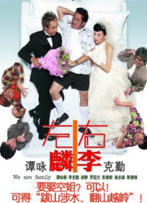 清晰在线播放观看