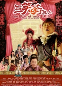 DVD无删减90分钟观看