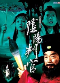 完结完整版观看