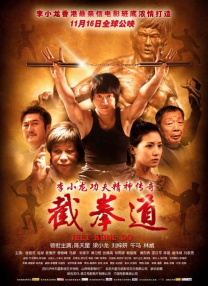 高清蓝光在线观看