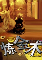 完整版电影在线观看