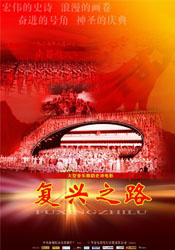 DVD无删减90分钟观看