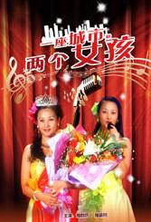 DVD无删减90分钟观看