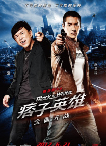 BD国语全集免费观看