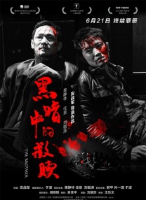 1080P高清完整版播放