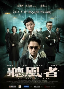 完整版在线观看