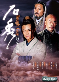 字幕全集免费观看