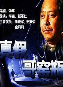完结高清影视