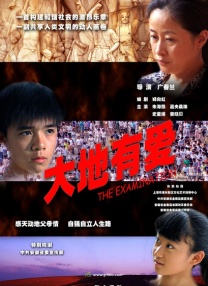 1080HD手机在线观看