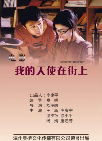 HD未删减电影