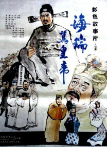 中文字幕在线手机播放