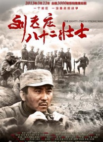 超清无删减在线播放