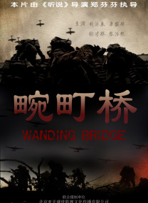 高清影视