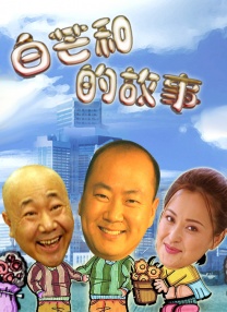 超清无删减在线播放
