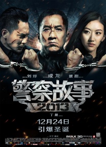 蓝光手机在线看