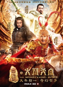 蓝光压制