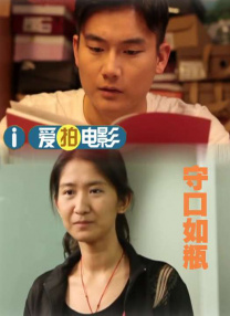 清晰在线播放观看