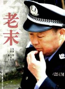 全集免费观看超清