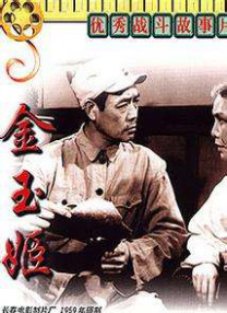 BD高清免费观看