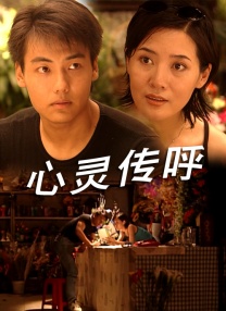 完结高清影视