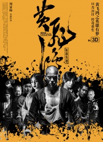清晰在线播放观看