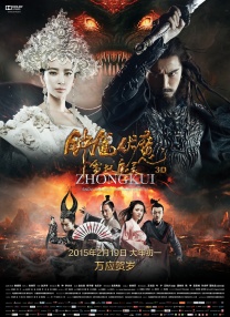 无删减版在线观看