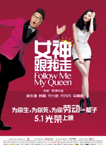 全集免费观看超清