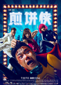 1080P高清完整版播放