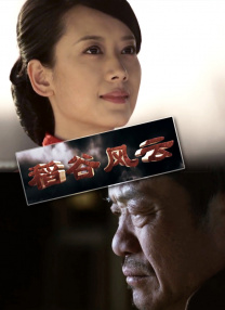 1080HD手机在线观看