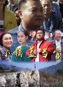 字幕全集免费观看