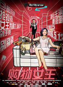 全集在线观看