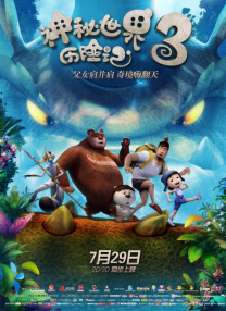 1080p蓝光