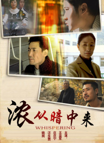 免费高清在线观看
