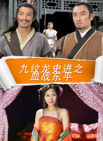 1080P手机在线看