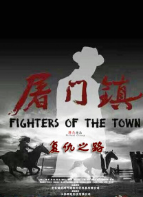 手机免费播放