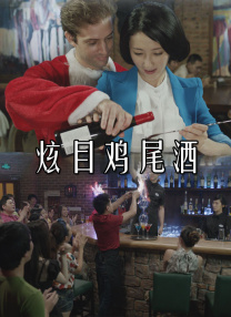蓝光完整版在线看