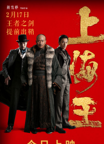 完结完整版观看