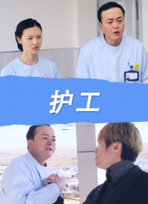 完结完整版观看