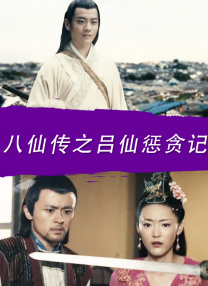 全集在线观看