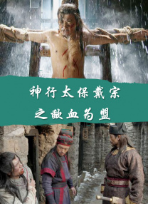 完结完整版观看