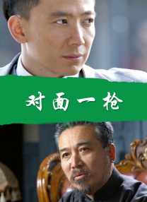 最近国语在线观看
