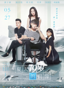 BD高清免费观看