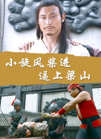 手机在线观看
