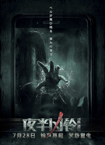 高清立体3D