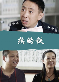 BD国语电影免费在线