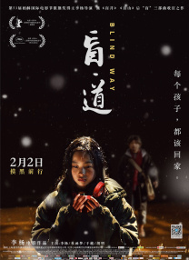 1080p蓝光