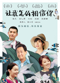 字幕全集免费观看