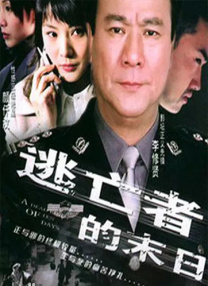 超清HD高清在线观看